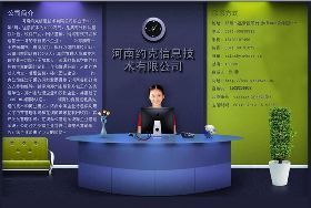 一站式信息技術(shù)服務(wù)，助力企業(yè)數(shù)字化轉(zhuǎn)型新未來