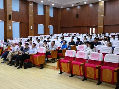 區經委成功舉辦2019年工業節能領域技術推廣及培訓會 助力上海能源高效利用