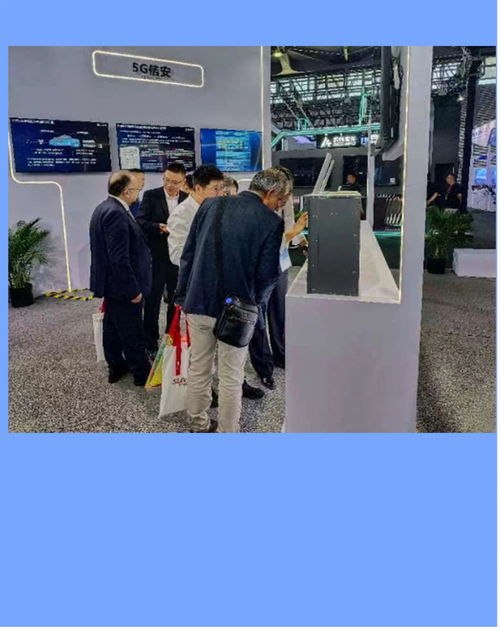 MWC上海圓滿落幕 震有科技與全球客戶深入交流 上海技術推廣成效顯著